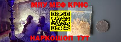 спиды Можга