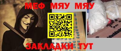 герыч Моздок