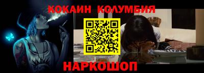 МДМА Апшеронск