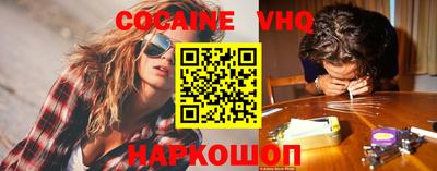 герыч Моздок