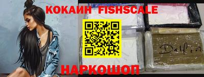 спиды Можга