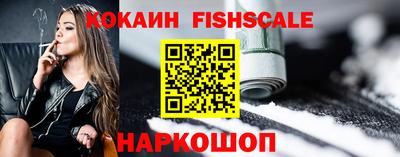 спиды Можга