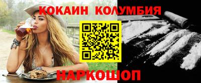спиды Можга