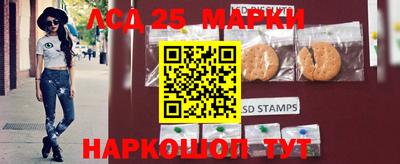 метамфетамин Апрелевка