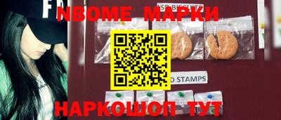 герыч Моздок