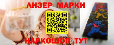 прущая мука Можайск