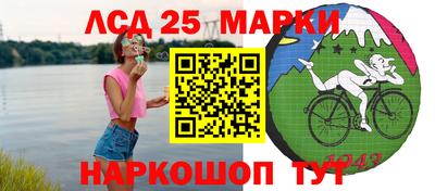 спиды Можга