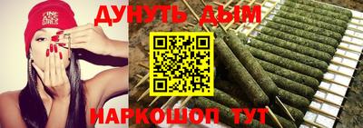 герыч Моздок