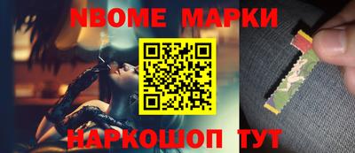 прущая мука Можайск