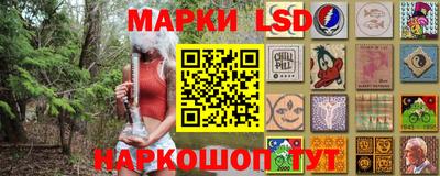 МДМА Апшеронск