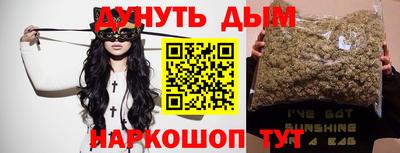 герыч Моздок