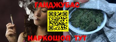 герыч Моздок