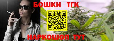 герыч Моздок