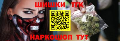 спиды Можга