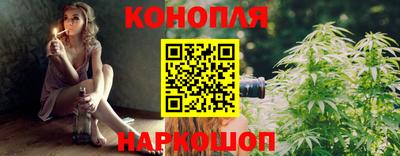 метамфетамин Апрелевка