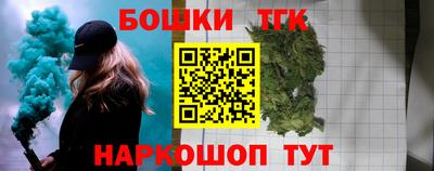 прущая мука Можайск