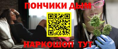 метамфетамин Апрелевка