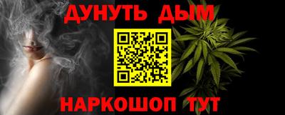 герыч Моздок