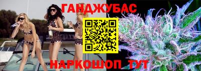 прущая мука Можайск