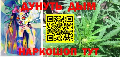 прущая мука Можайск