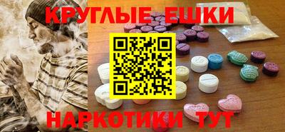 прущая мука Можайск