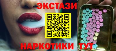 прущая мука Можайск