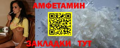 герыч Моздок