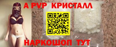 прущая мука Можайск