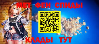 герыч Моздок