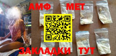 герыч Моздок