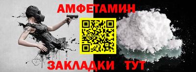герыч Моздок