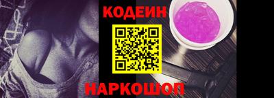 герыч Моздок