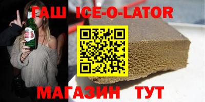 спиды Можга