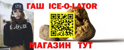 прущая мука Можайск