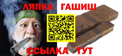 герыч Моздок