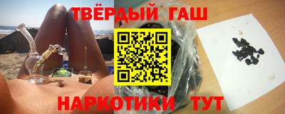 герыч Моздок