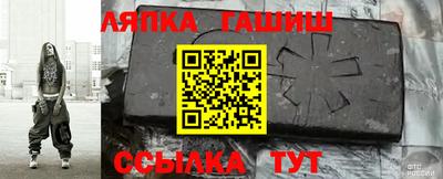 прущая мука Можайск