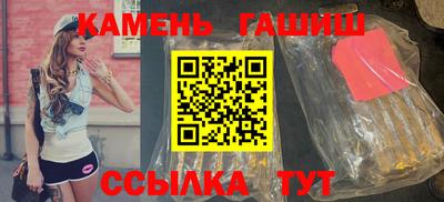 прущая мука Можайск
