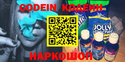 прущая мука Можайск