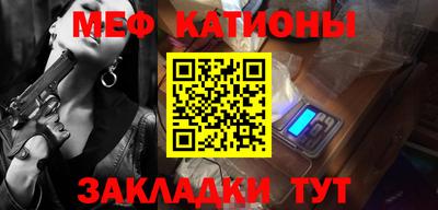 спиды Можга