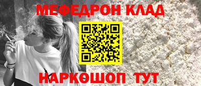 спиды Можга